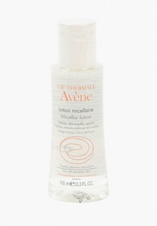 Лосьон для лица Avene