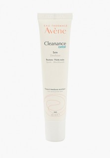 Эмульсия для лица Avene