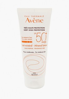 Молочко солнцезащитное Avene