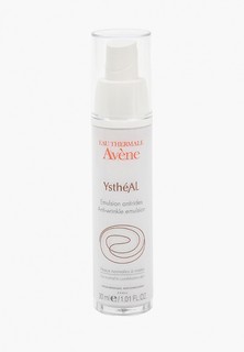 Эмульсия для лица Avene