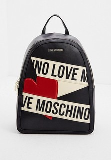 Рюкзак Love Moschino