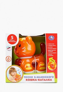 Игрушка интерактивная Умка