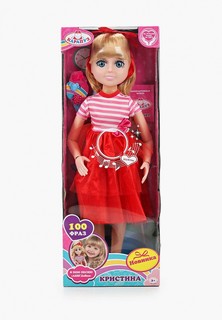 Игрушка интерактивная Карапуз