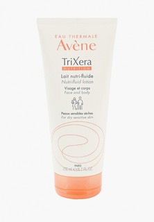 Молочко для лица Avene