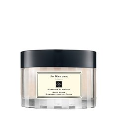 Скраб для тела Geranium & Walnut Jo Malone London