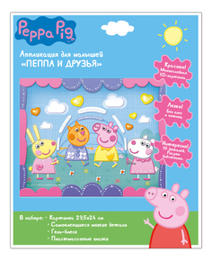 Аппликация из мягкого полимера Пеппа И Друзья 29,5Х24 см Peppa Pig