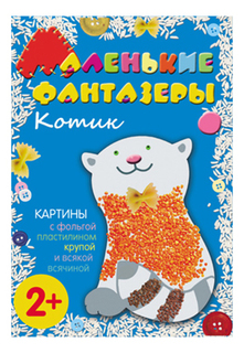 Поделка Мозаика-Синтез Маленькие фантазеры. Котик