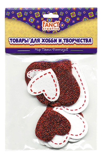 Аппликация из фетра Сердечки со стежком 6 шт Fancy Creative