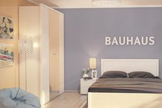 Платяной шкаф Hoff Bauhaus 80292260 160х230х60,2, бодега светлый