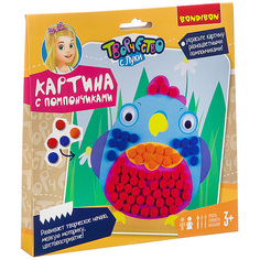 Набор для творчества "Картина с помпончиками. Птичка" Bondibon