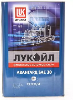 ЛУКОЙЛ АВАНГАРД SAE 30, API CF/CD/SF 1500521 Lukoil бидон 18 л