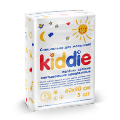 Пеленки детские одноразовые Kiddie Эконом 60x40, 5 шт.