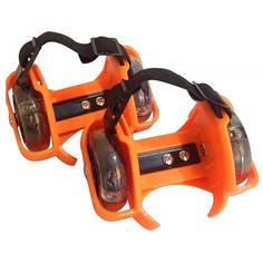 Роликовые коньки на пятку TZHF Small whirlwind pulley оранжевые