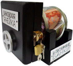 Копилка "Банковская ячейка" Pum-pu.ru, 7067g