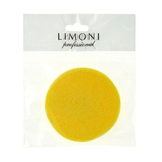 Limoni Губка косметическая для снятия макияжа набор 2 шт.