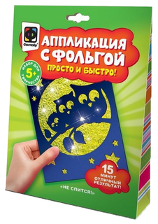 Аппликация Фантазер Не спится 257152ФН
