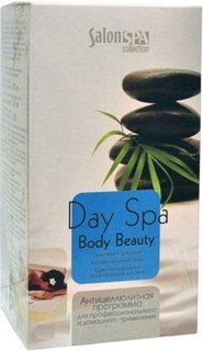 Набор для тела DAY SPA BODY BEAUTY SALON PROFESSIONAL