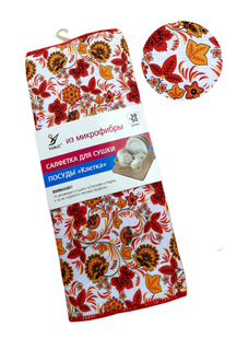 Коврик для сушки посуды, микрофибра, 38х50 Brosis.Trade