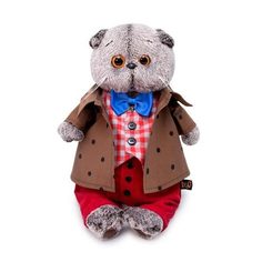 Мягкая игрушка BUDI BASA Басик в костюме с бантом, 19 см