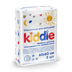 Пеленки детские одноразовые Kiddie Эконом 60x60, 5 шт.