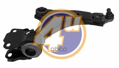 Рычаг подвески 4U VLG14231