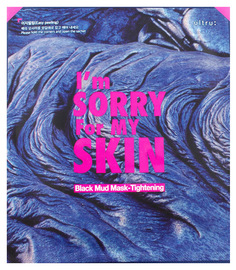 Маска для лица Ultru I’m Sorry For My Skin Black Mud Mask-Tightening 18 г