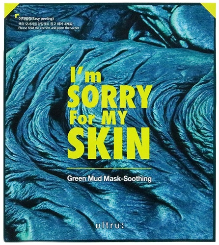 I m sorry for my skin. Смотреть фото I m sorry for my skin. Смотреть картинку I m sorry for my skin. Картинка про I m sorry for my skin. Фото I m sorry for my skin