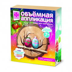 Аппликация на спилах. Не замерзай! Фантазер