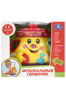 Игрушка обучающая Умка