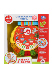 Обучающая книга Умка