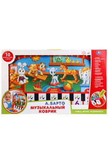 Музыкальный коврик на кроватку Умка