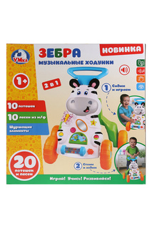 Музыкальные ходунки Умка