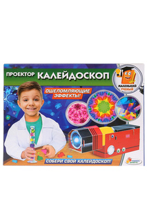 Игрушка "Опыты" Играем вместе