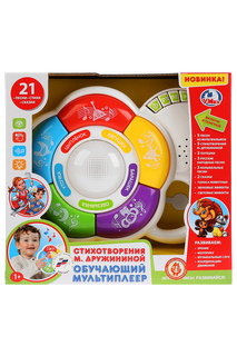 Обучающий мультиплеер Умка