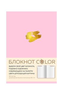 Блокнот Color 80 л, А5 Издательство Эксмо