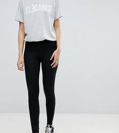 Черные леггинсы Miss Selfridge-Белый