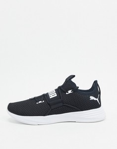 Черные кроссовки Puma Persist XT-Черный