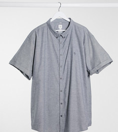 Серая оксфордская рубашка с короткими рукавами River Island Big & Tall-Серый