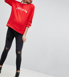Джинсы скинни с посадкой над животом New Look Maternity-Черный