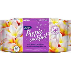 Влажные салфетки AURA Tropic Cocktail антибактериальные, 60 шт Cotton Club