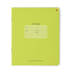 Комплект тетрадей Альт One color, косая линейка, 12 листов