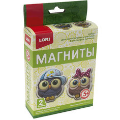 Магниты из гипса Lori Маленькие совята