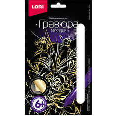 Гравюра малая Lori Пышный пион