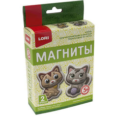 Магниты из гипса Lori Счастливые котята
