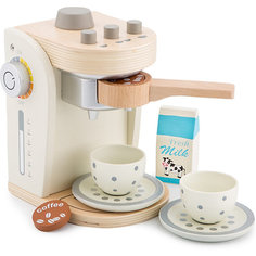 Кофемашина New Classic Toys