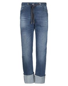 Джинсовые брюки Eleventy