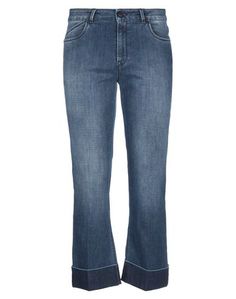 Джинсовые брюки Re Hash