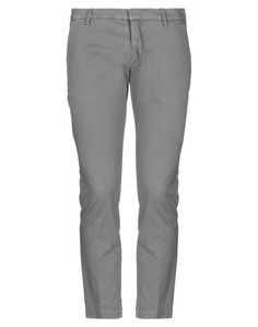 Повседневные брюки Michael Coal