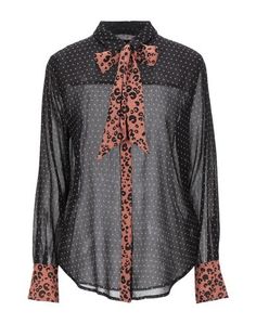 Pубашка Maison Scotch