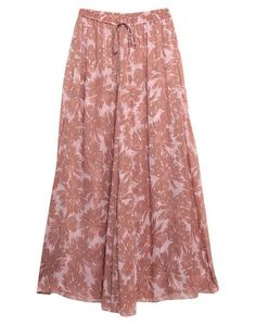 Длинная юбка Diane von Furstenberg